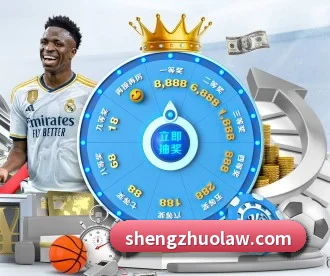 乐鱼体育入口 APP